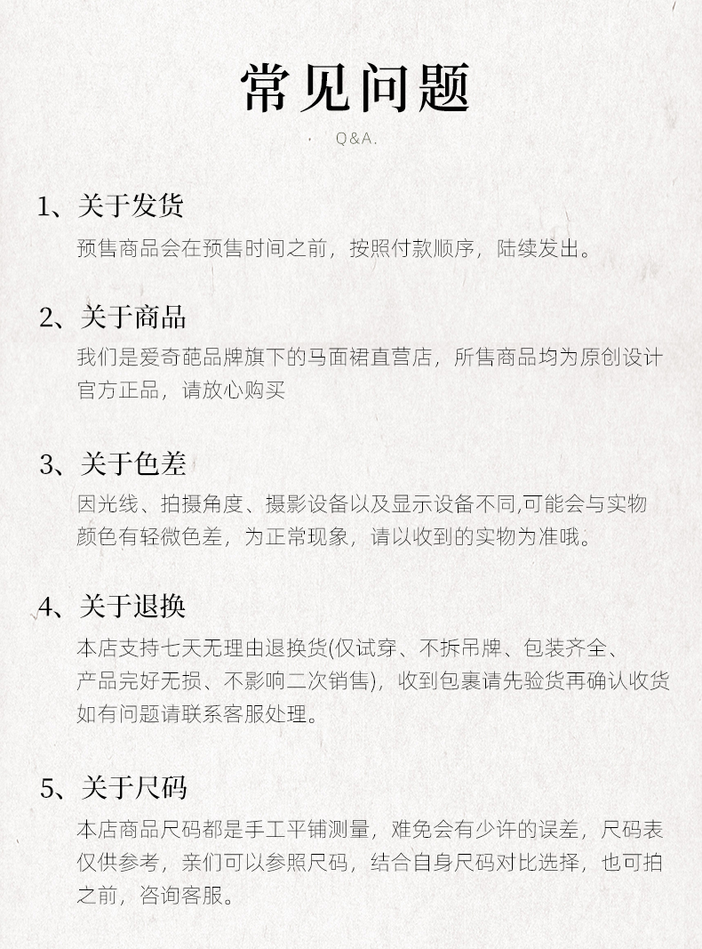 清雅翠竹_21.jpg