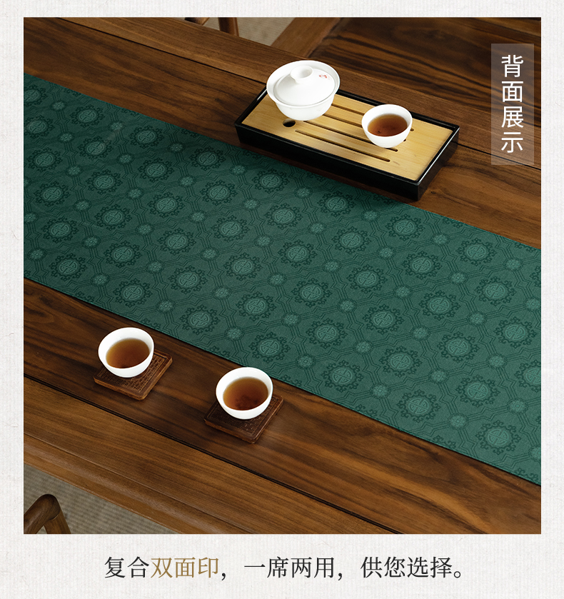 春茶玉茗_17.jpg