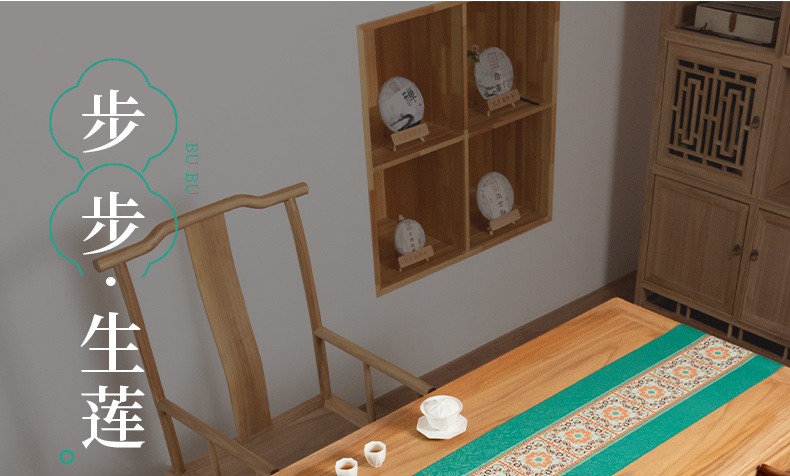 步步生莲_02.jpg