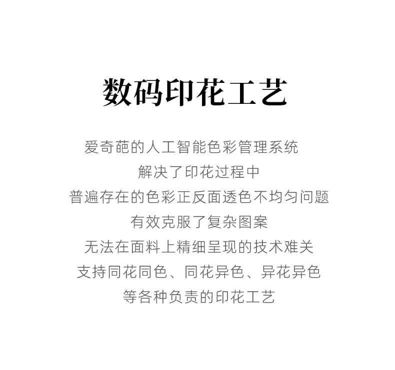 森境_04.jpg