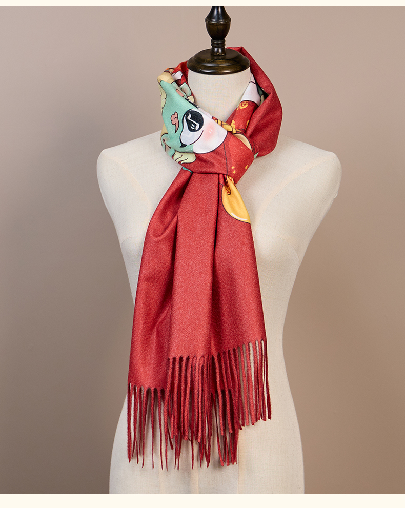龙年围巾_19.jpg