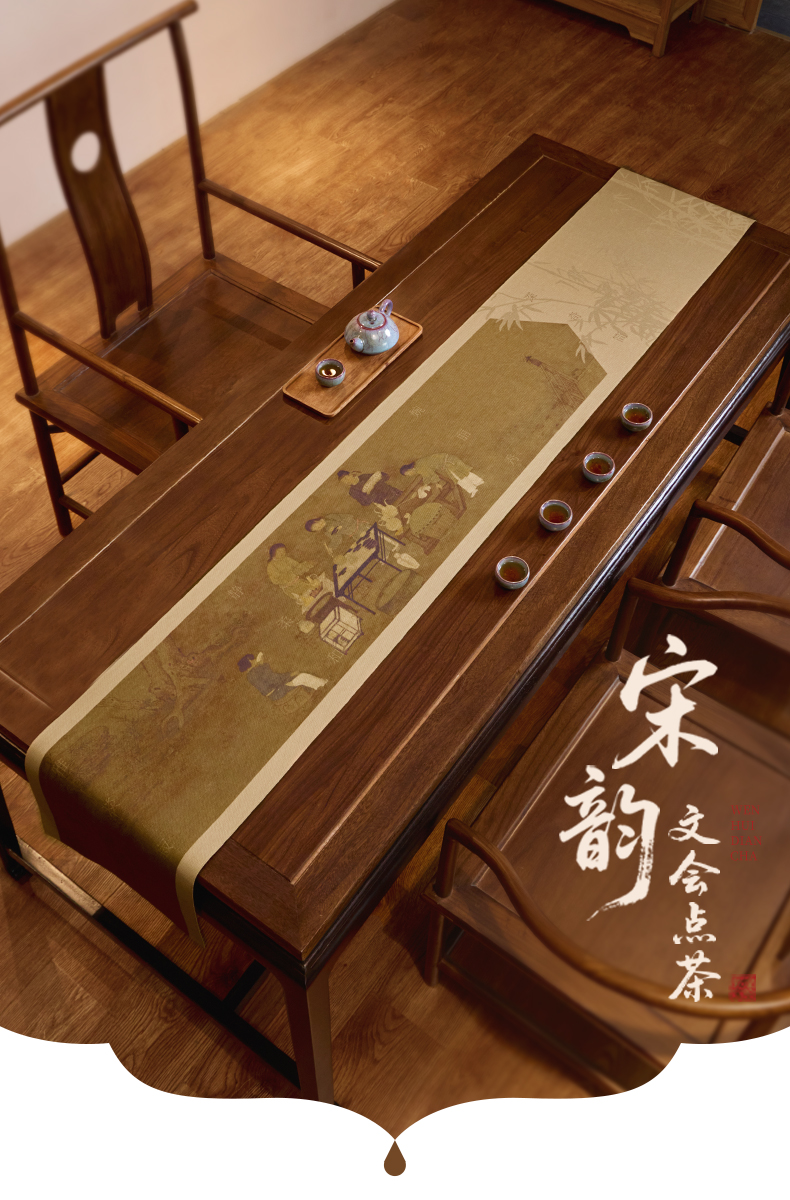 宋韵-文会点茶_02.jpg