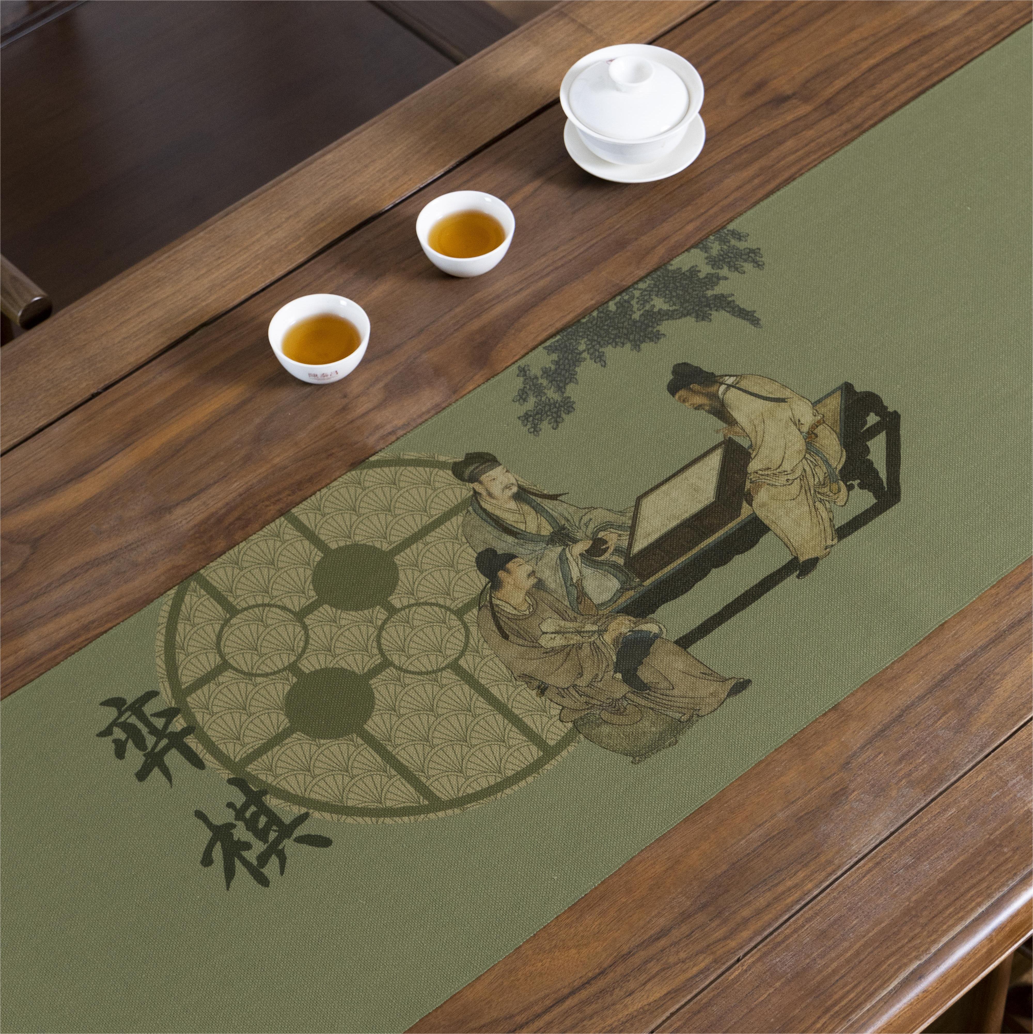 棋.jpg