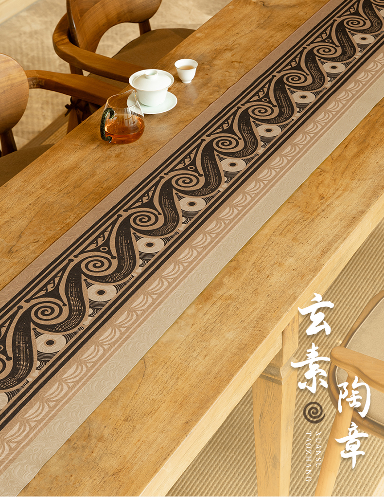 玄素陶章_02 拷贝.jpg