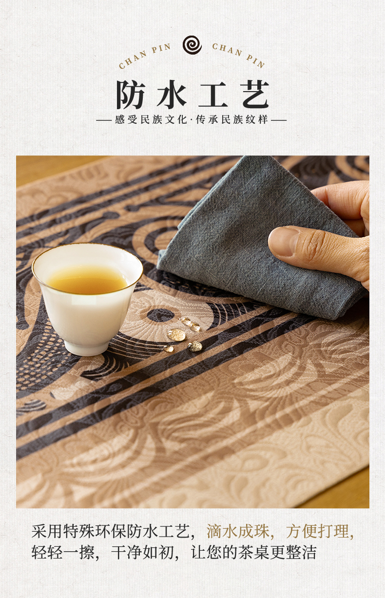 玄素陶章_14 拷贝.jpg