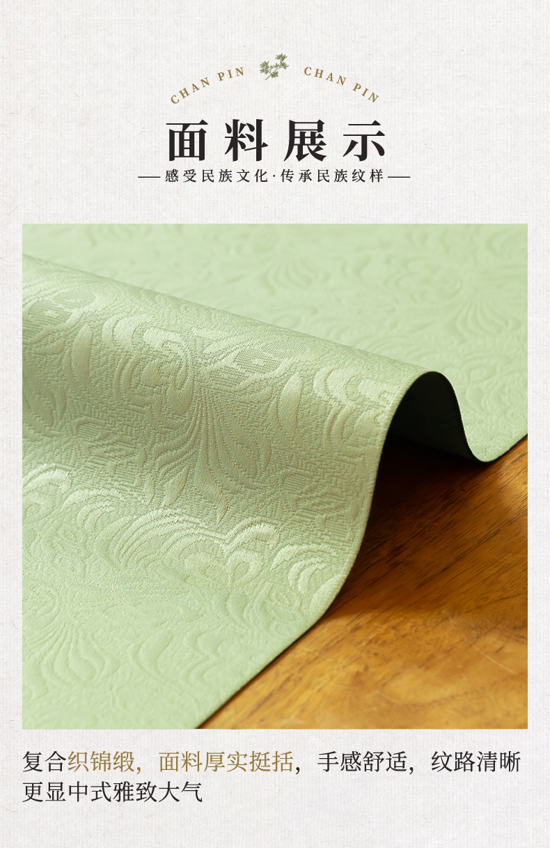 竹翠山幽_15 拷贝.jpg