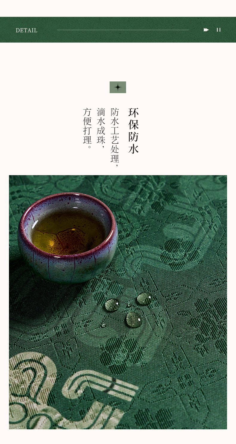 蟠虺纹_11.jpg
