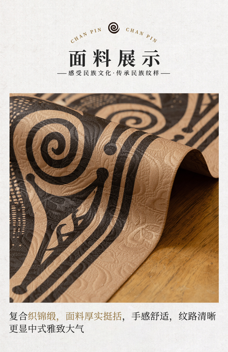 玄素陶章_15 拷贝.jpg