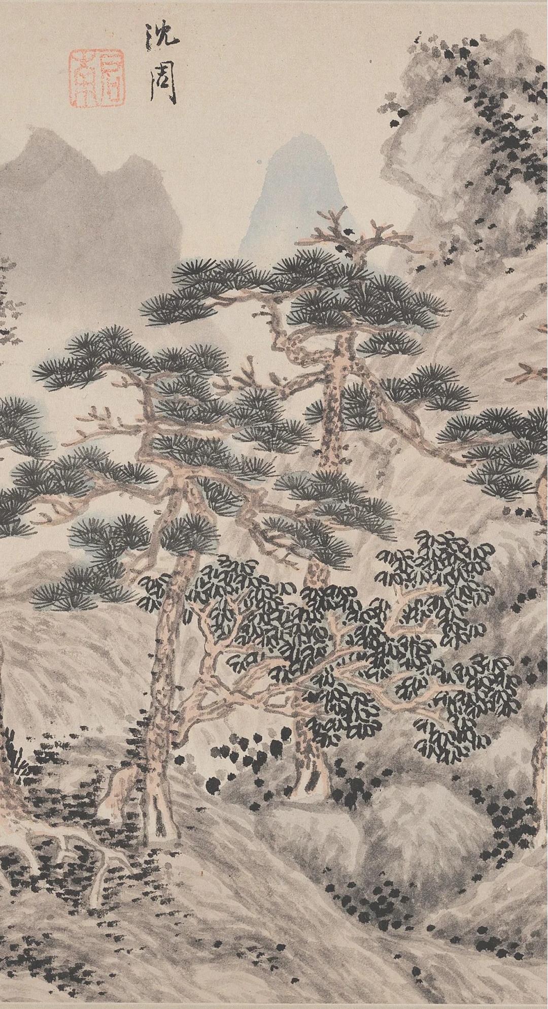 古画欣賞｜明 沈周＂四松图页＂_3_娜语书画_来自小红书网页版.jpg