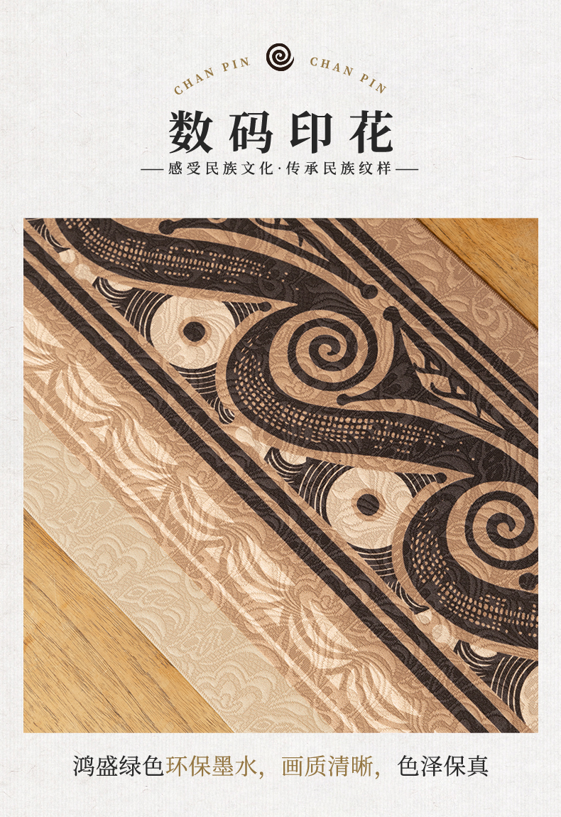 玄素陶章_18 拷贝.jpg