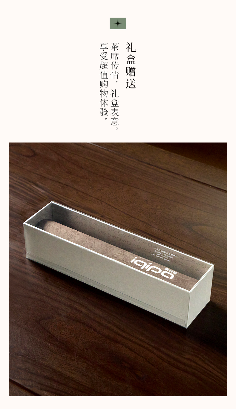 青铜龙纹_17 (2).jpg