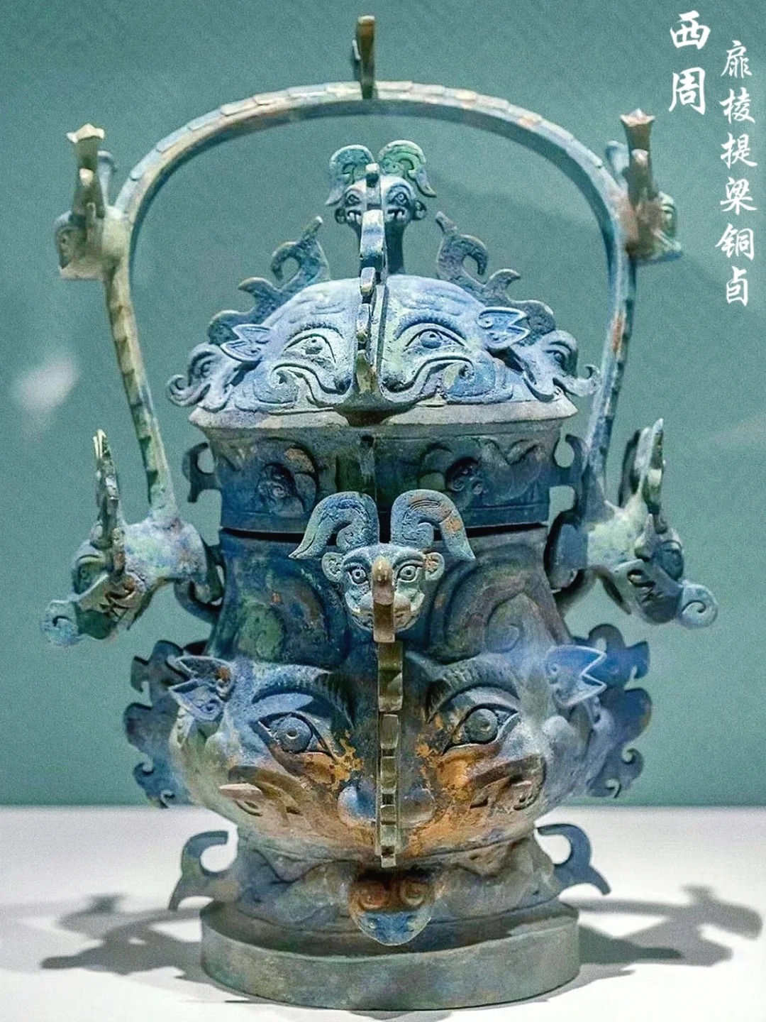 馆藏古今-第8件 扉棱提梁铜卣_1_Mangata_来自小红书网页版.jpg