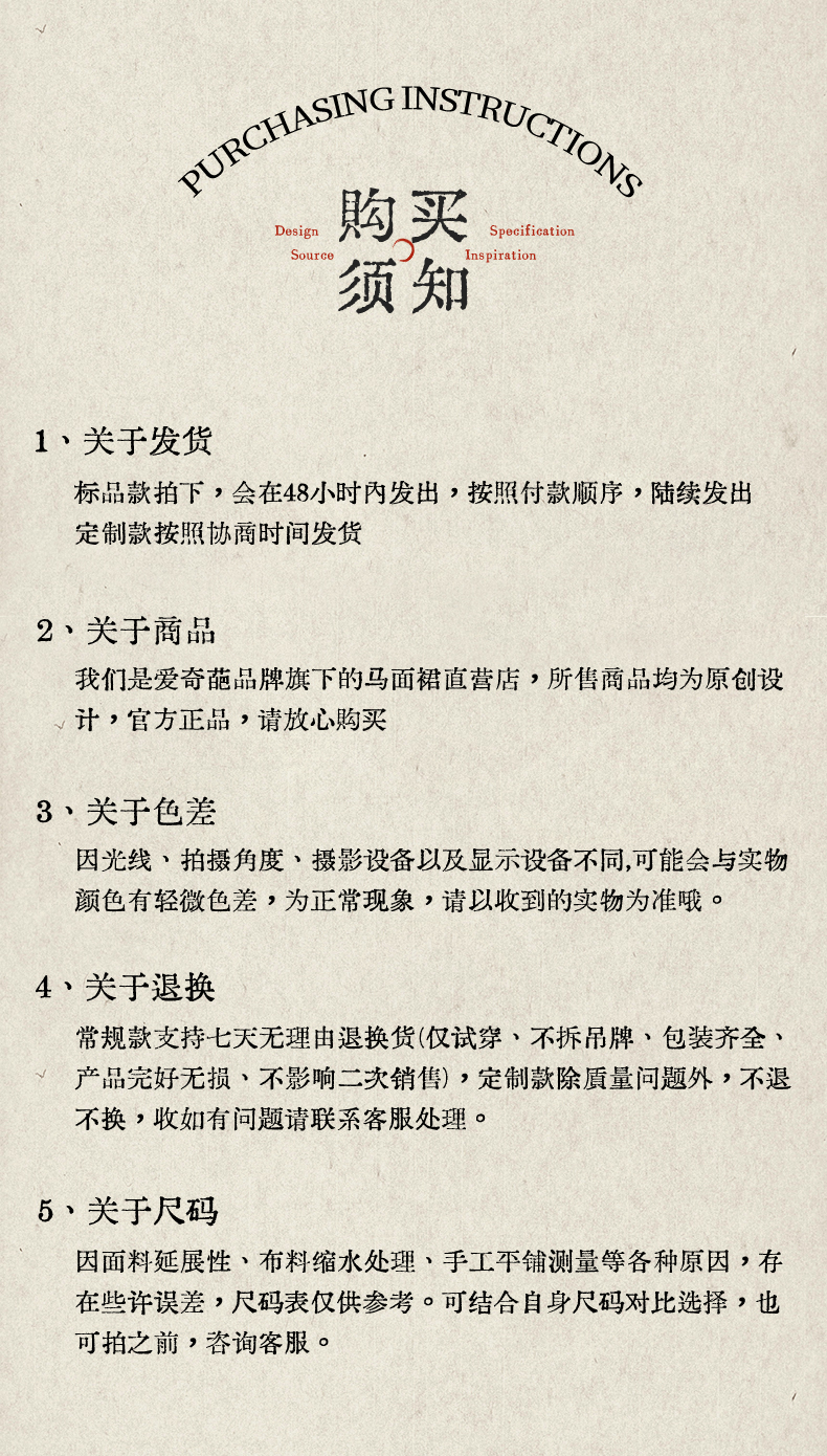 锦华_17.jpg