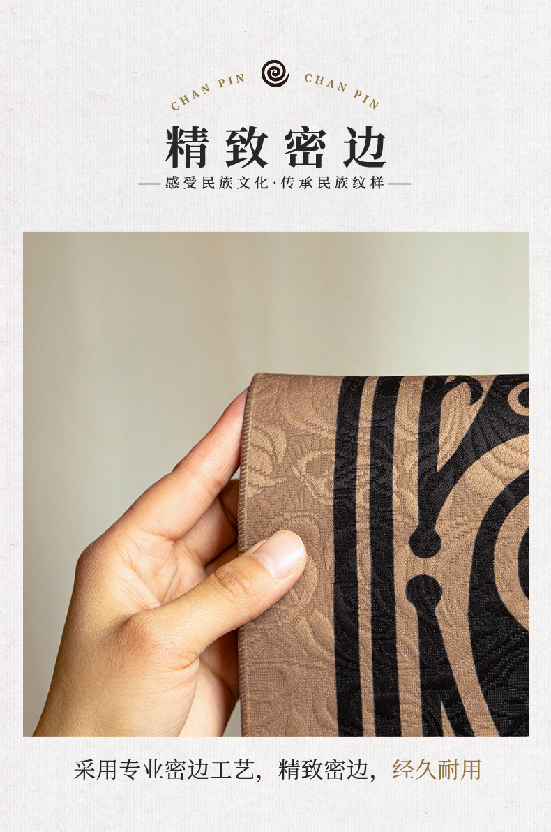 玄素陶章_17 拷贝.jpg