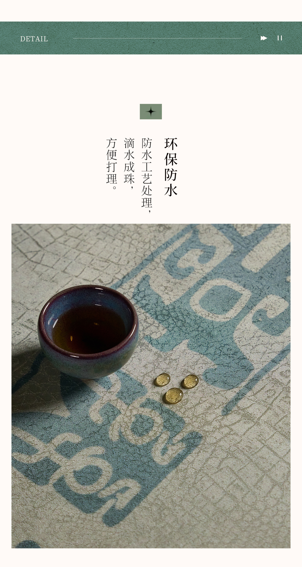 鼎文_11.jpg