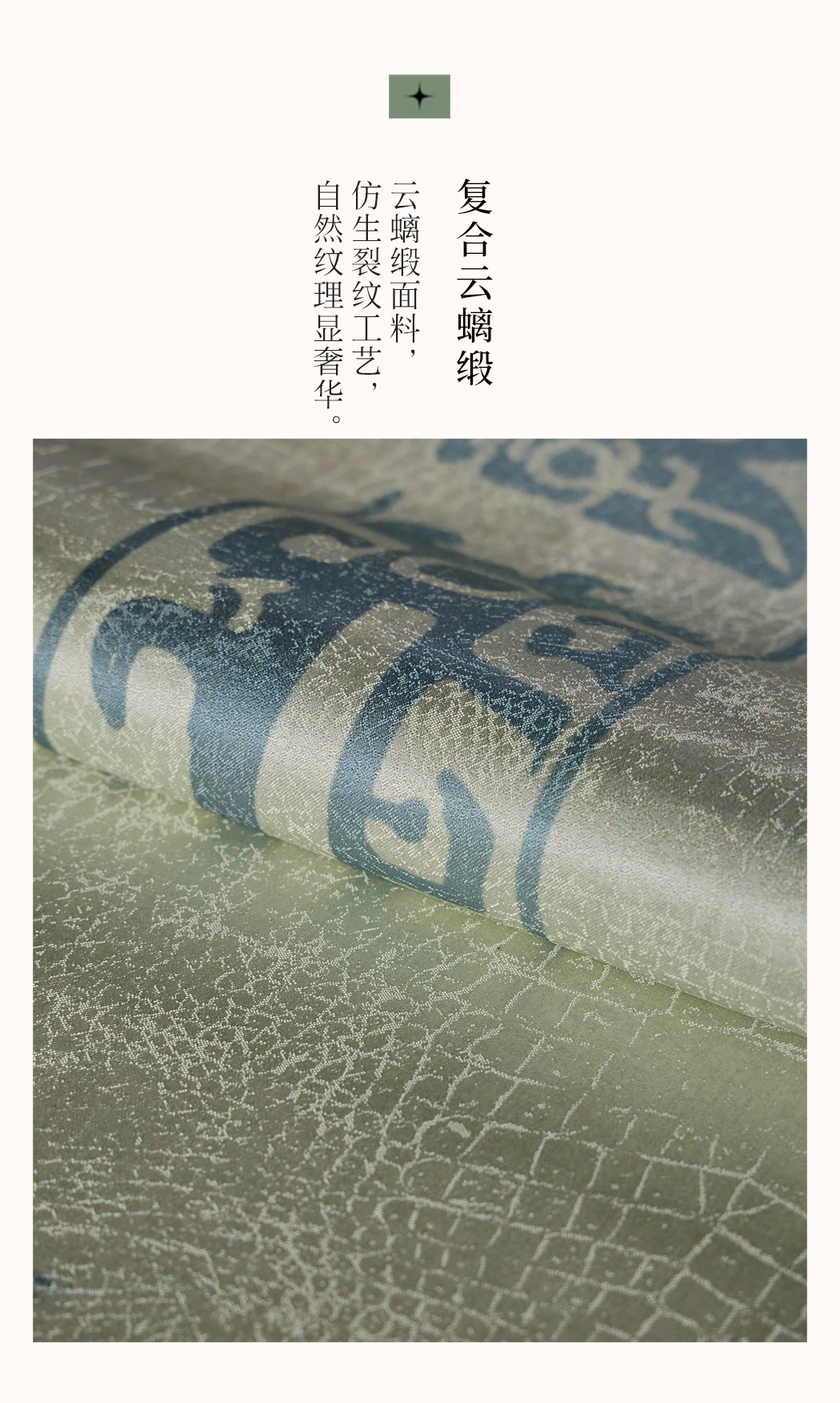鼎文_12.jpg