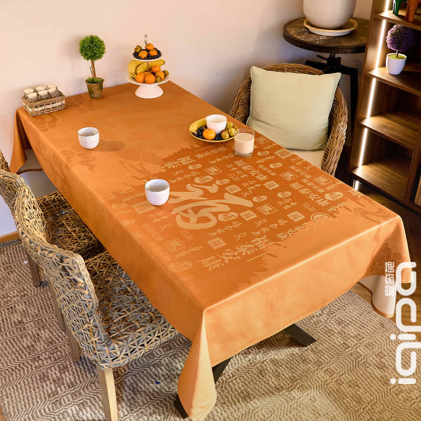 马年安康 (8).jpg