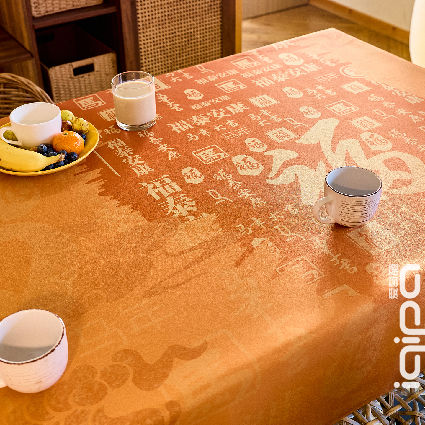 马年安康 (6).jpg