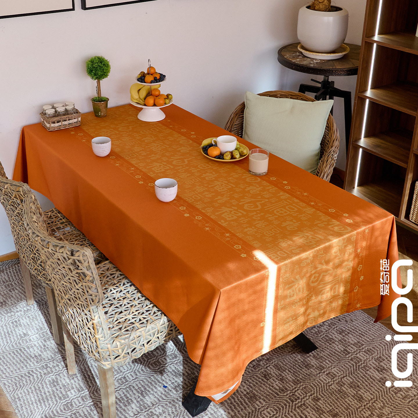 金福启元 (2).jpg