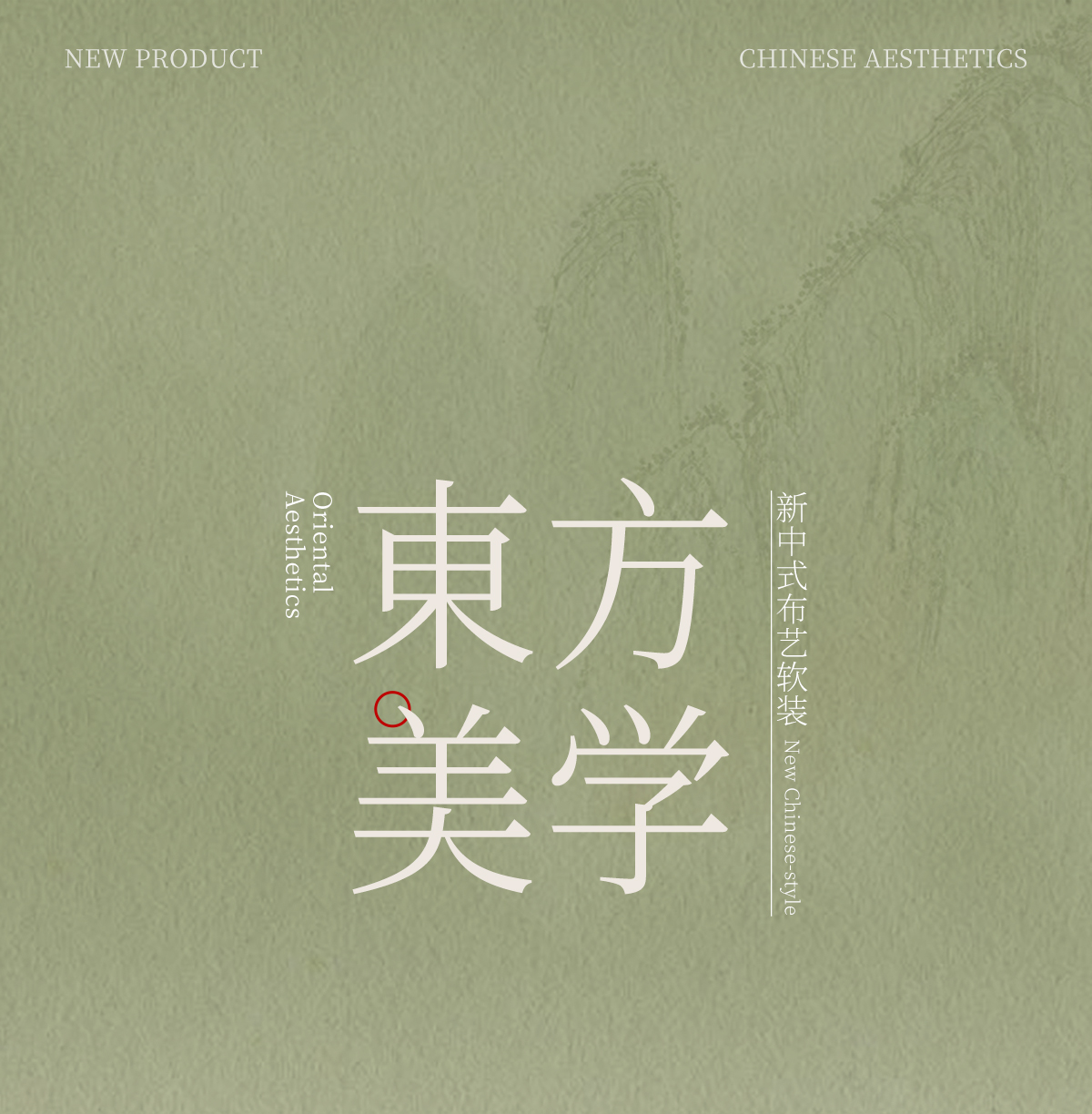 碧水樱华 (2).jpg