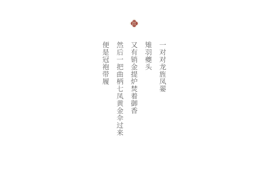 粉棠_10.jpg