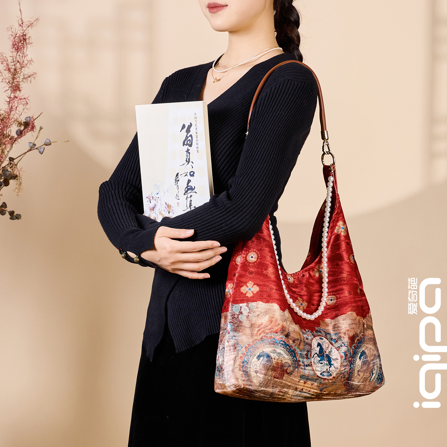 本期推荐|把千年壁画里的天马，背在身上