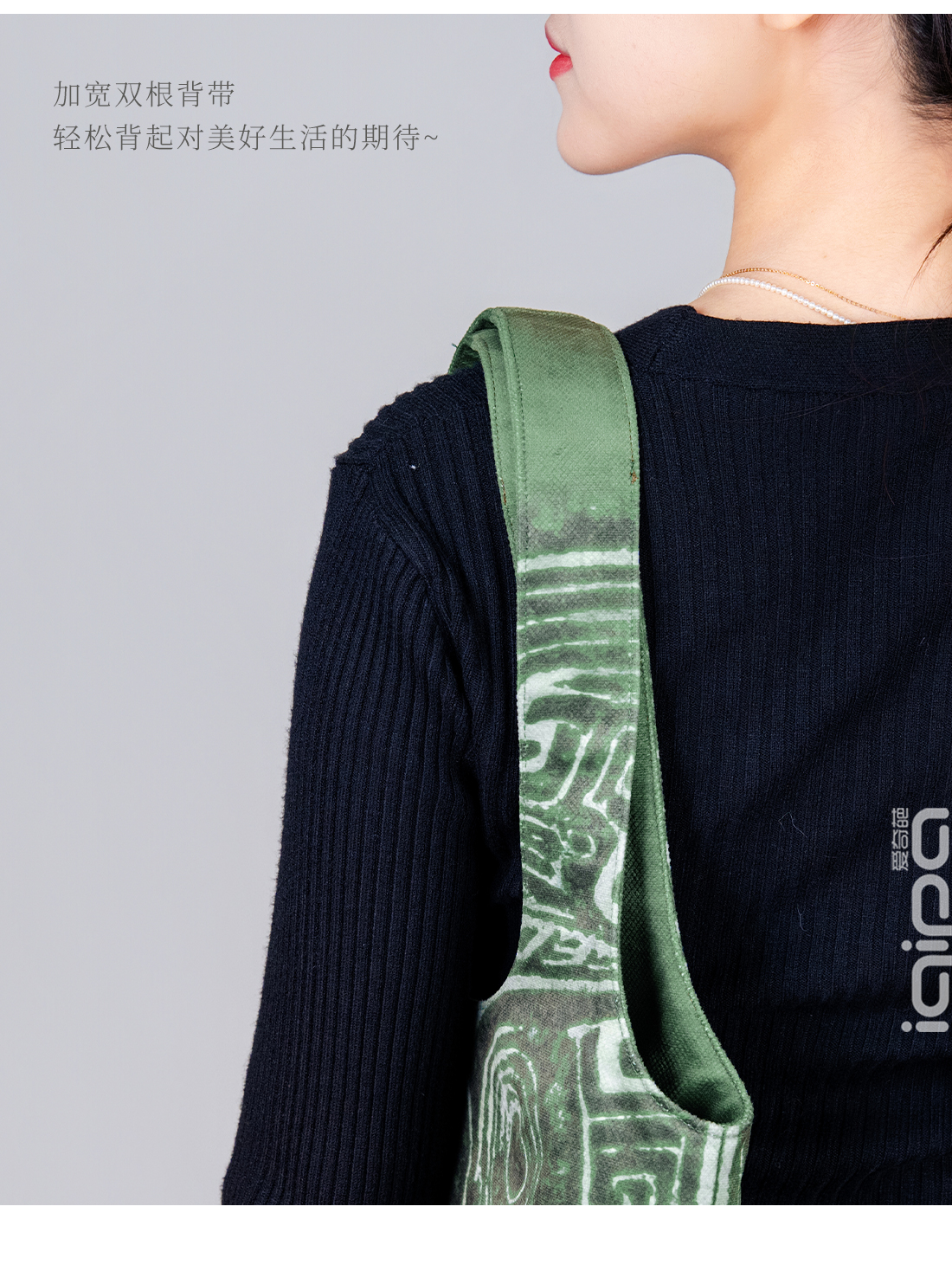 鸮尊织影 (10).jpg