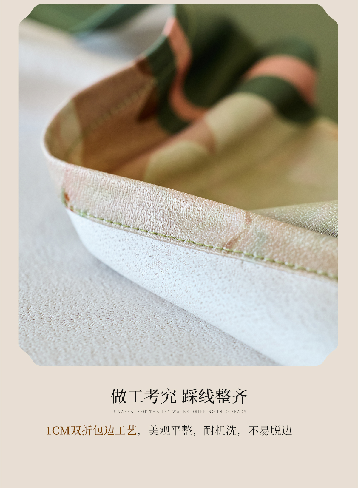 碧水樱华 (15).jpg