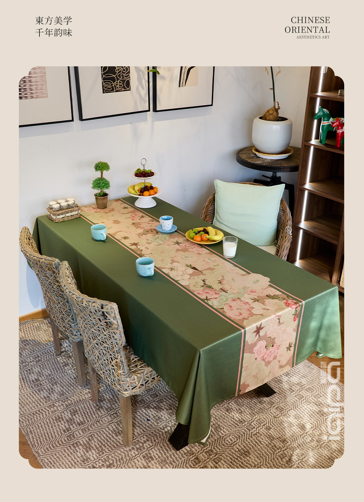 碧水樱华 (7).jpg