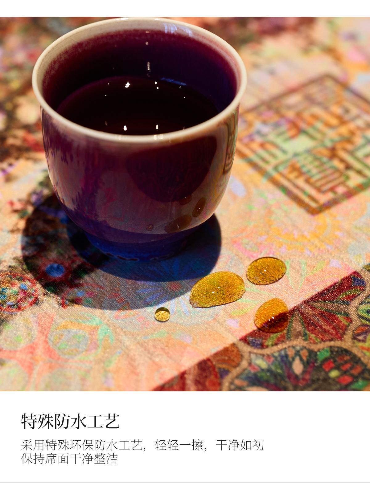 锦绣松年_12.jpg
