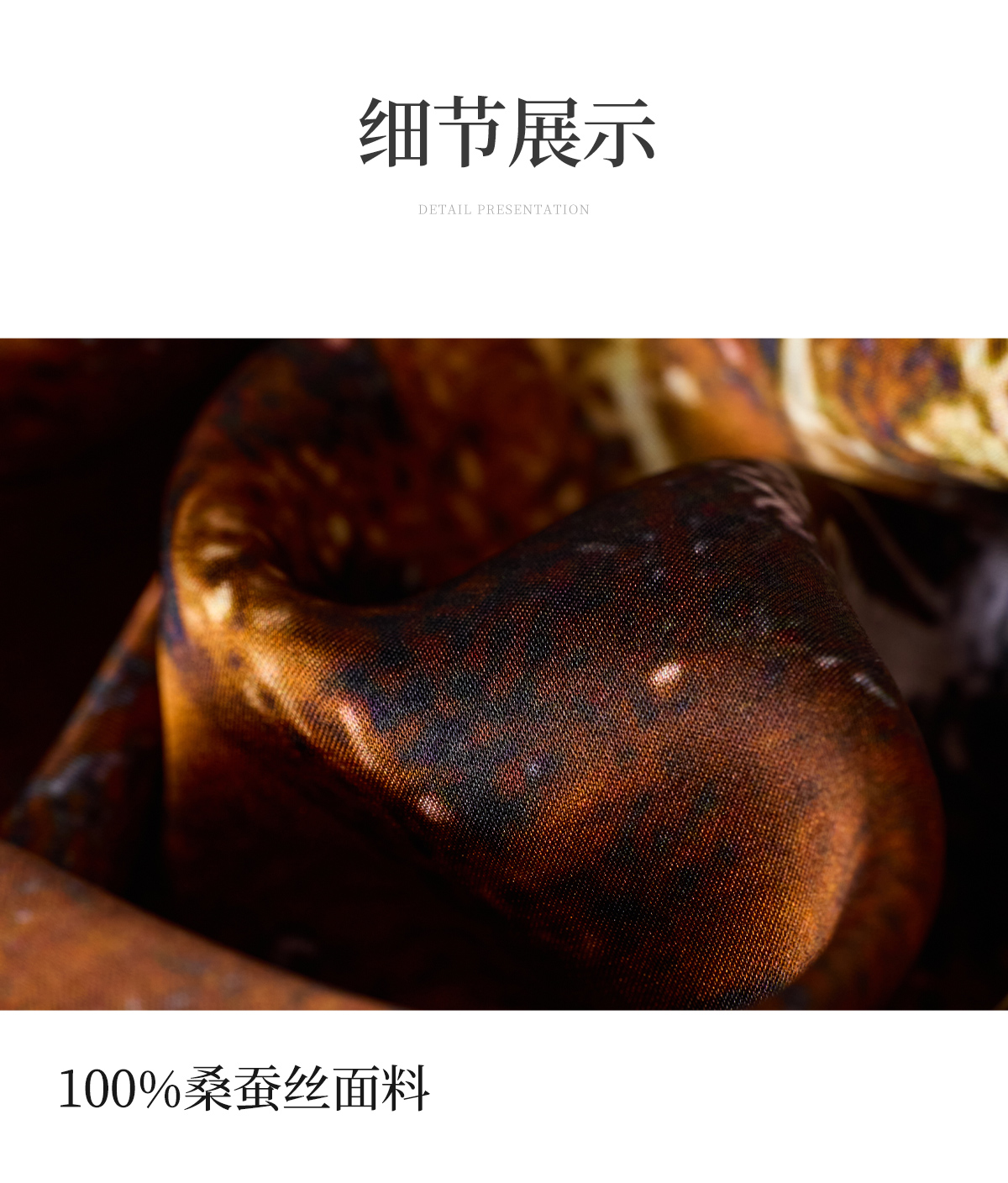 鎏金岁月 (16).jpg