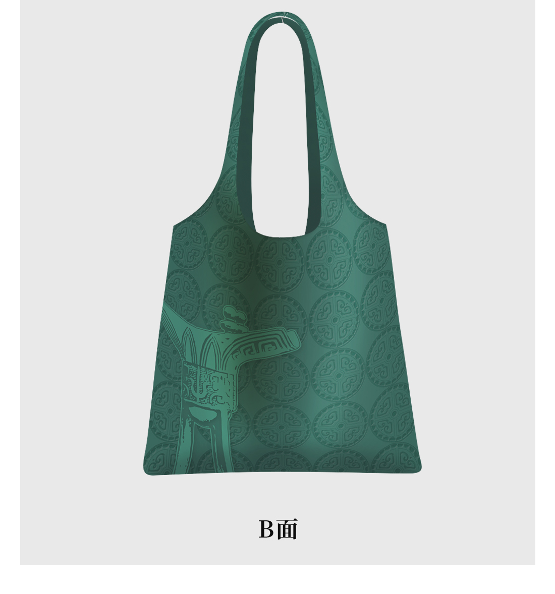 青铜一梦 (12).jpg