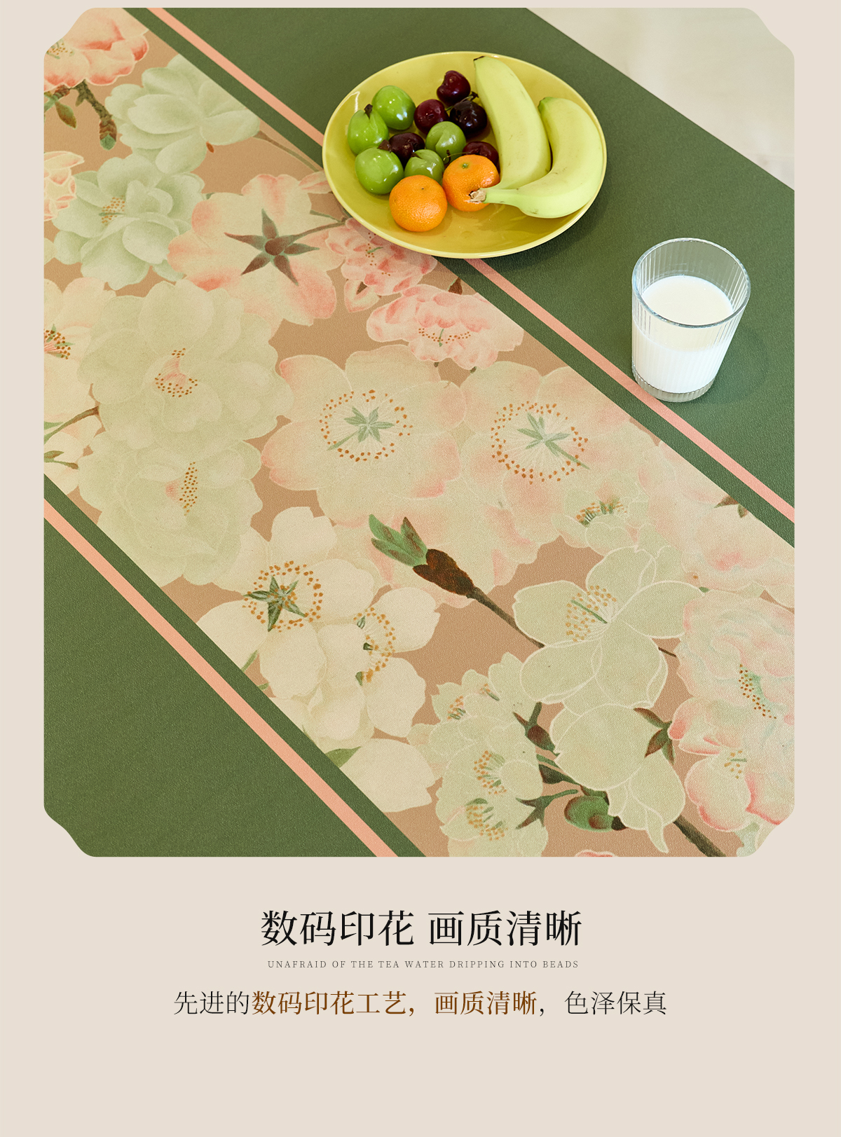 碧水樱华 (13).jpg