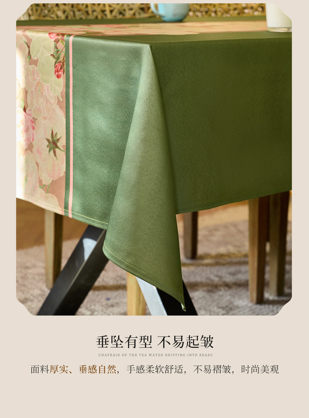 碧水樱华 (14).jpg