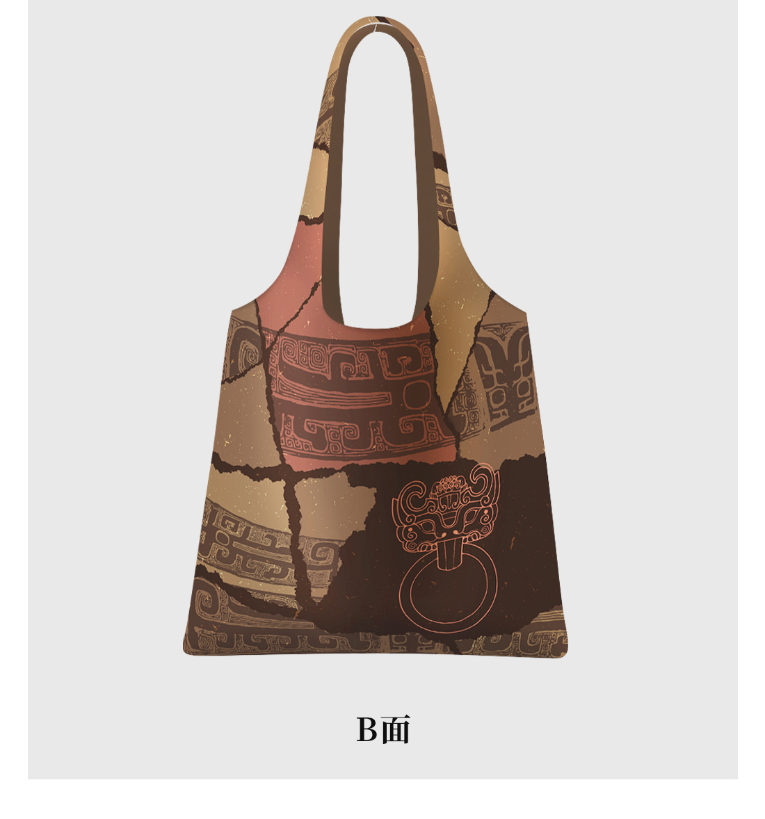 龙凤铜铺 (11).jpg