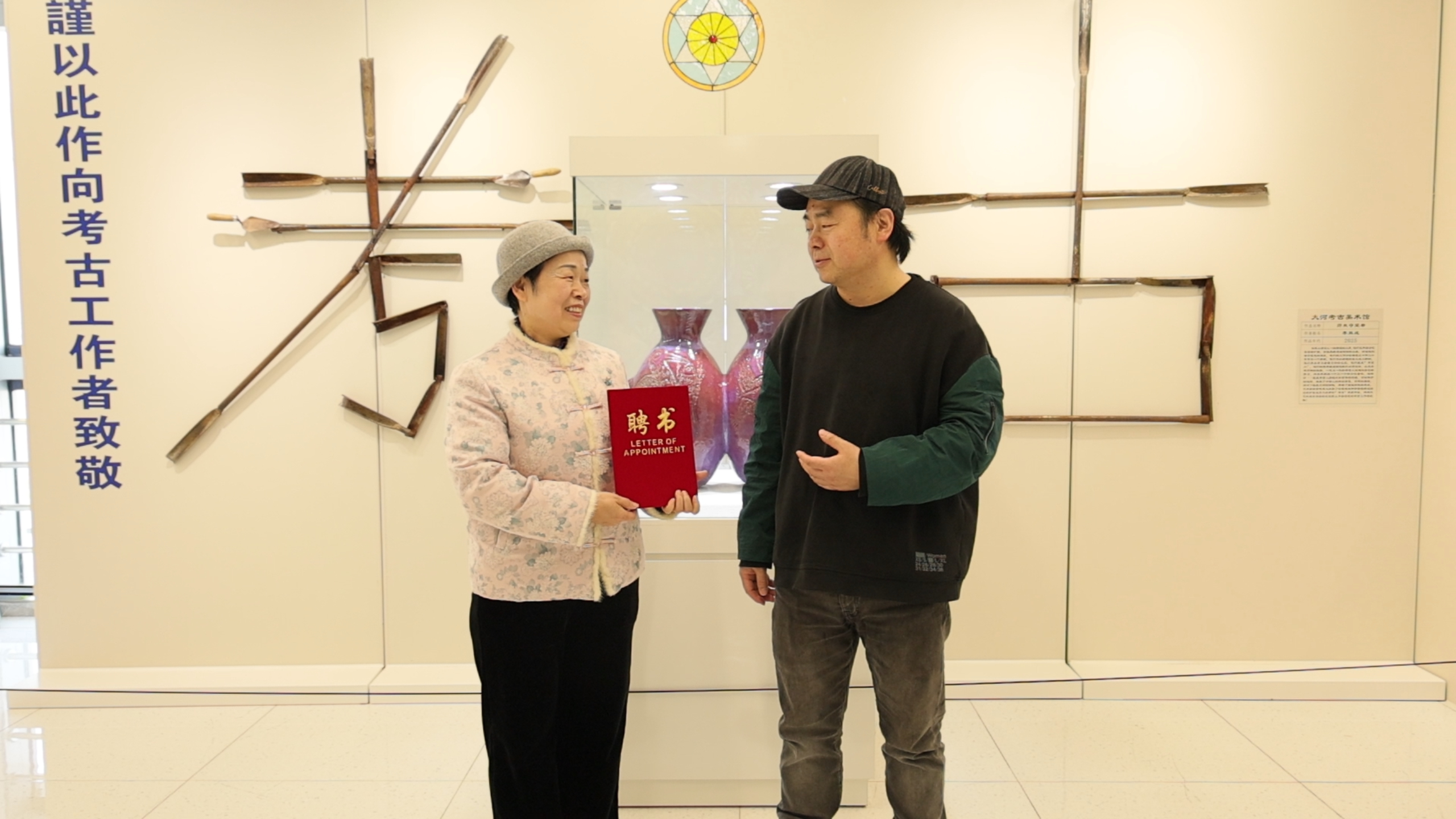 🔥 官宣！爱奇葩正式签约考古美学艺术家李效成老师！