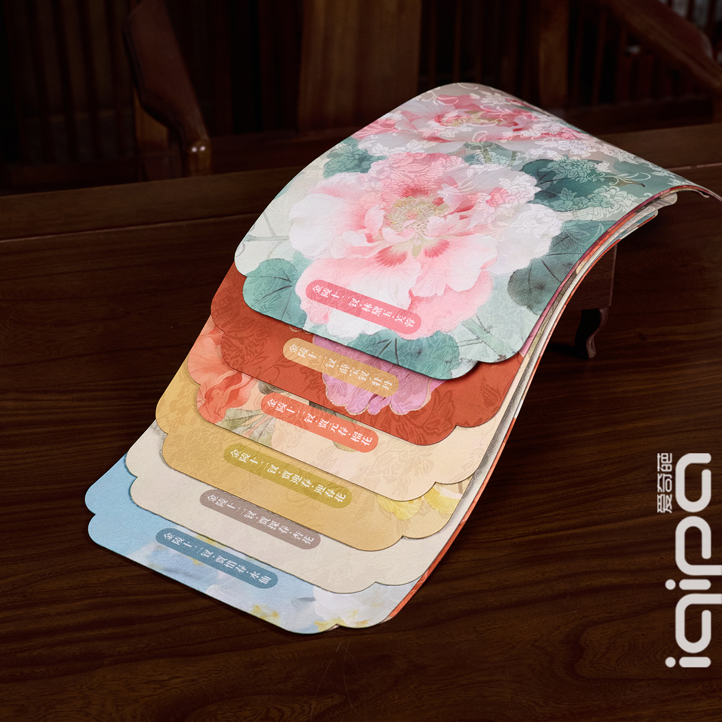 金陵十二钗  盲盒