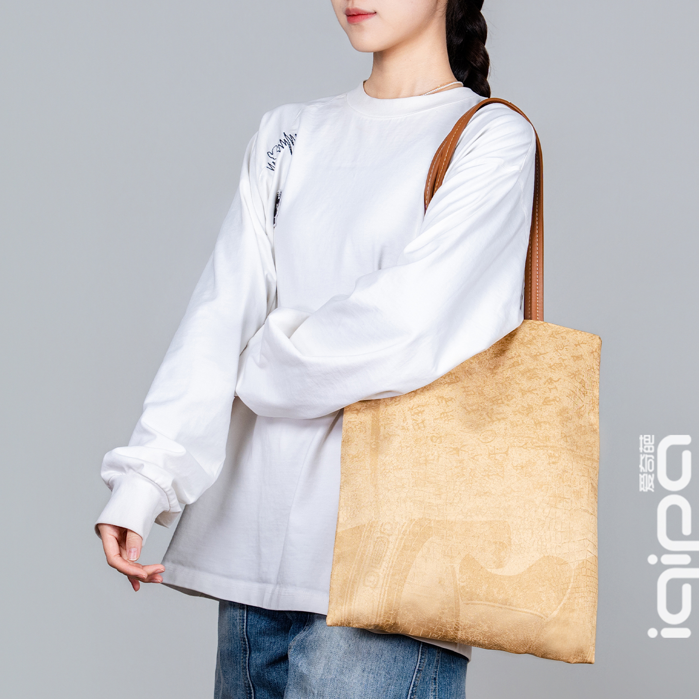 本期推荐|鼎承千古韵 包载万家情