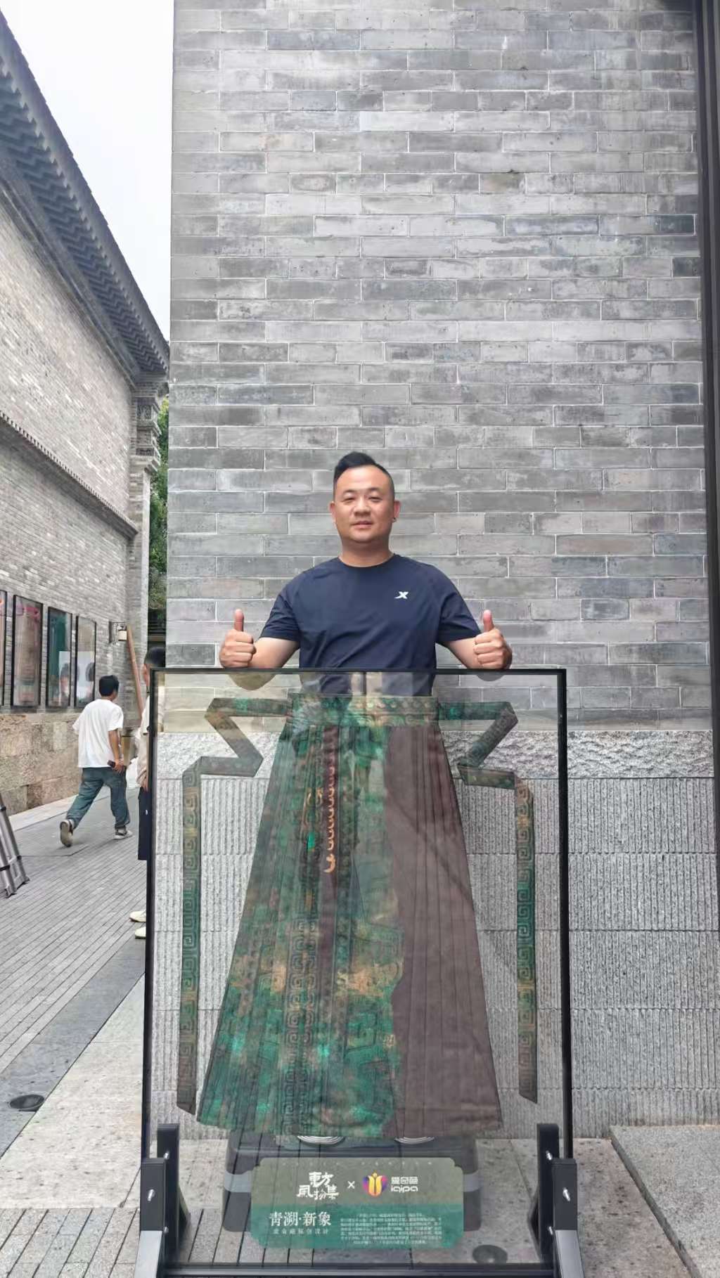 微信图片_20260619093446_81_1802.jpg