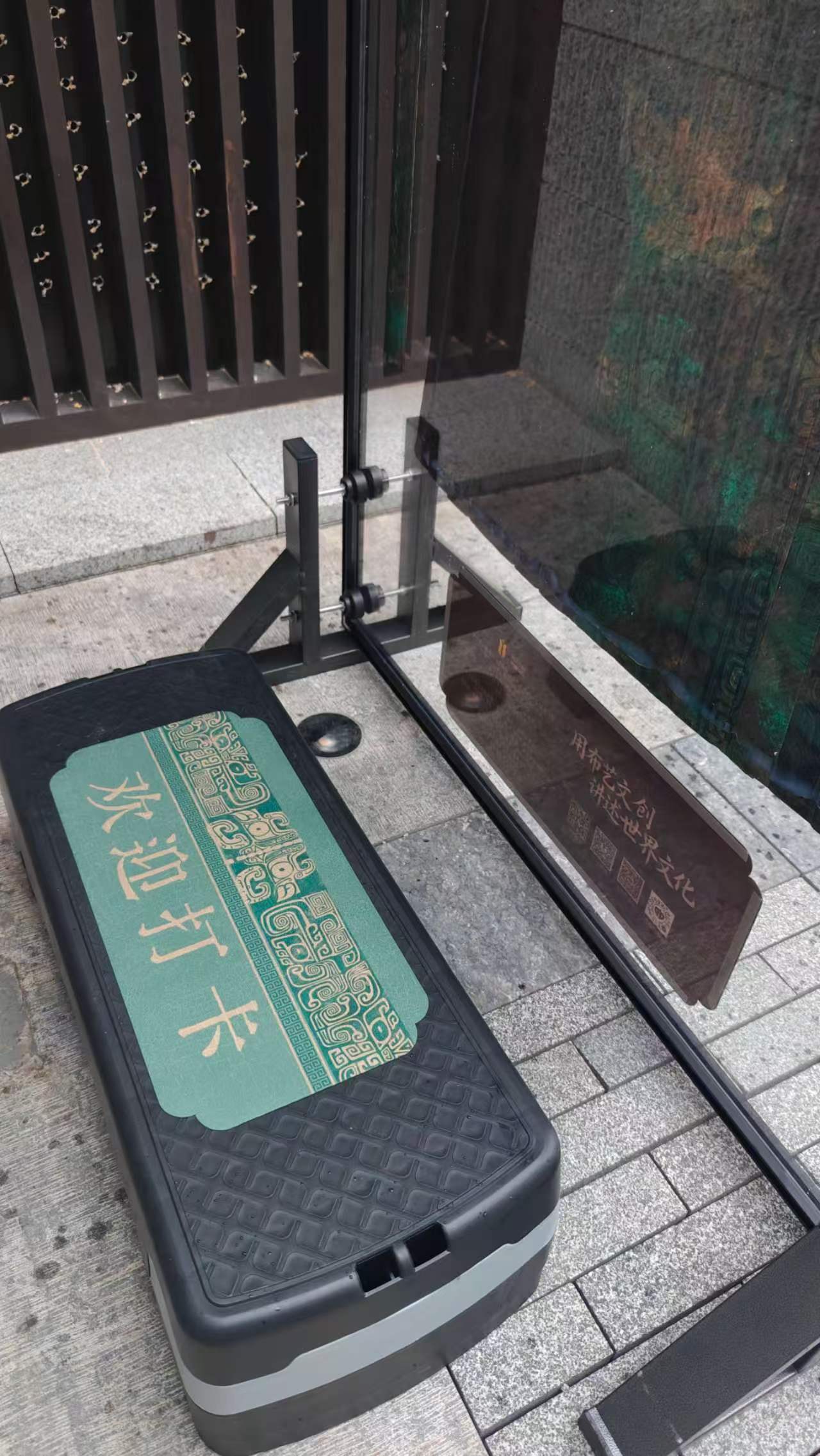 微信图片_20260619093834_85_1802.jpg