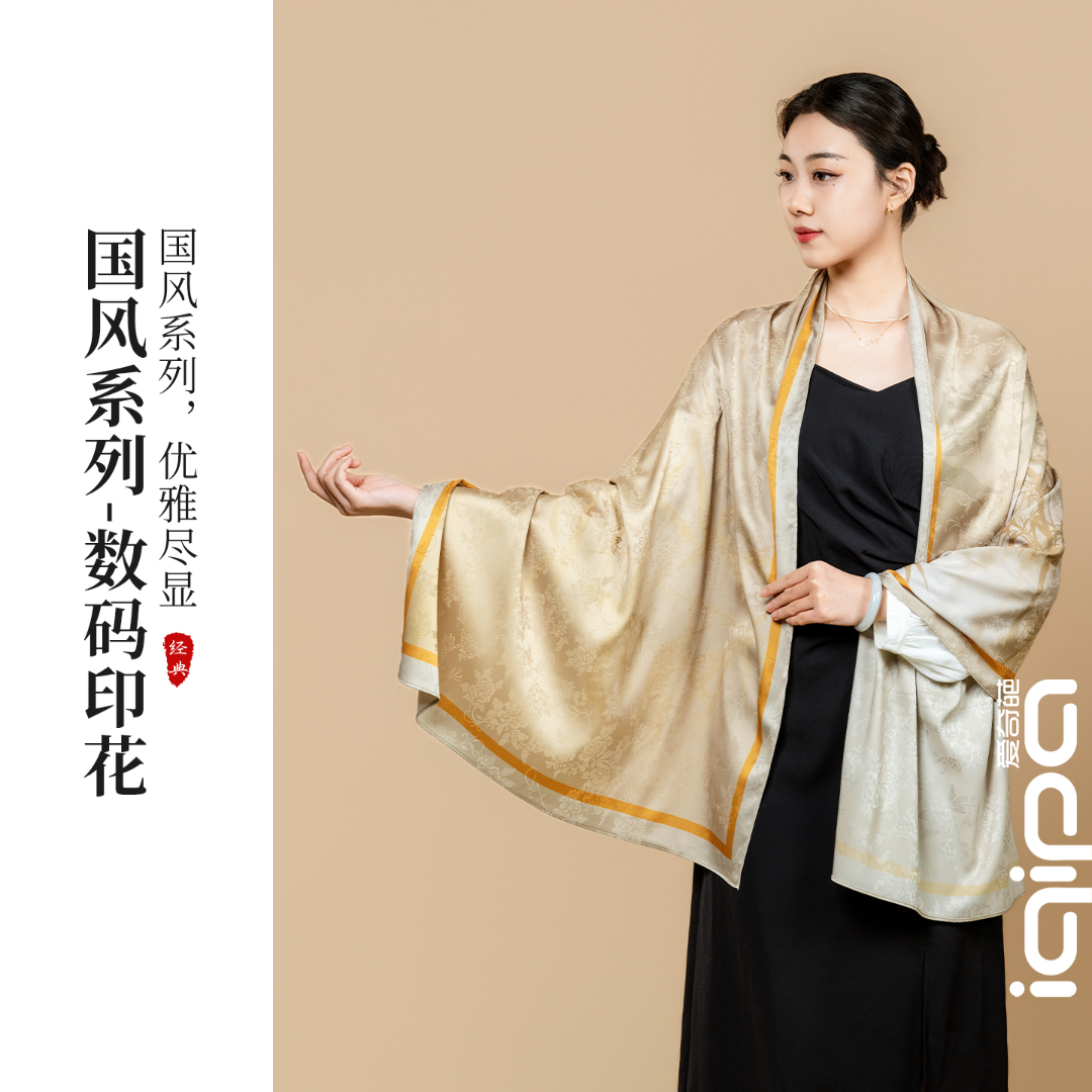 Z印花.jpg