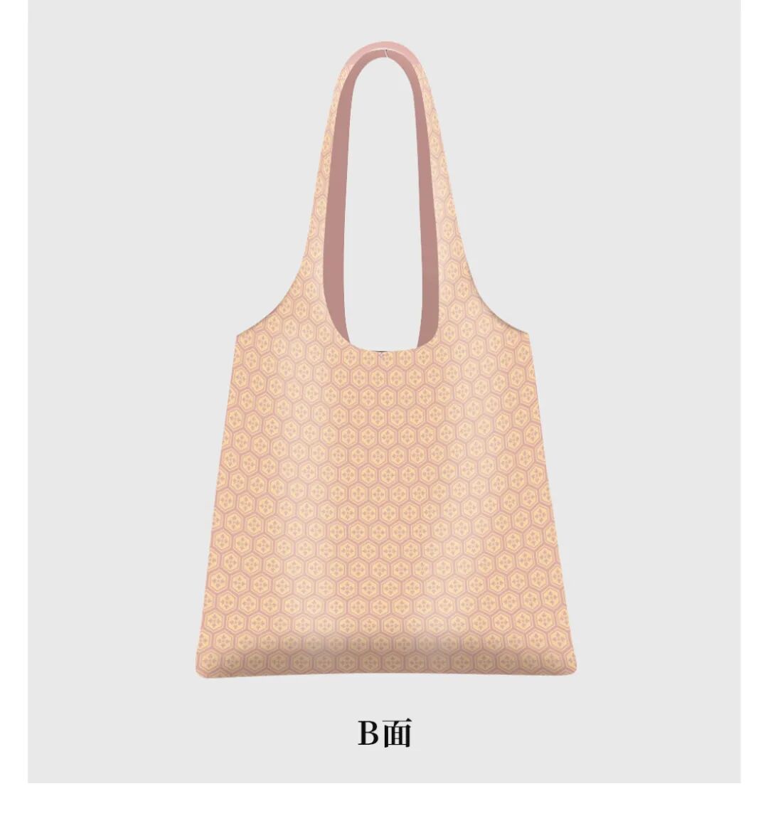 undefined 粉桃春叙_11.jpg