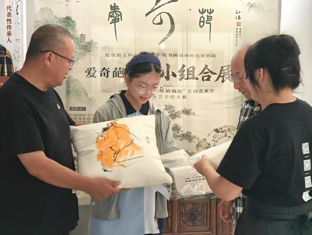 微信图片_20260726215647_447_29.jpg