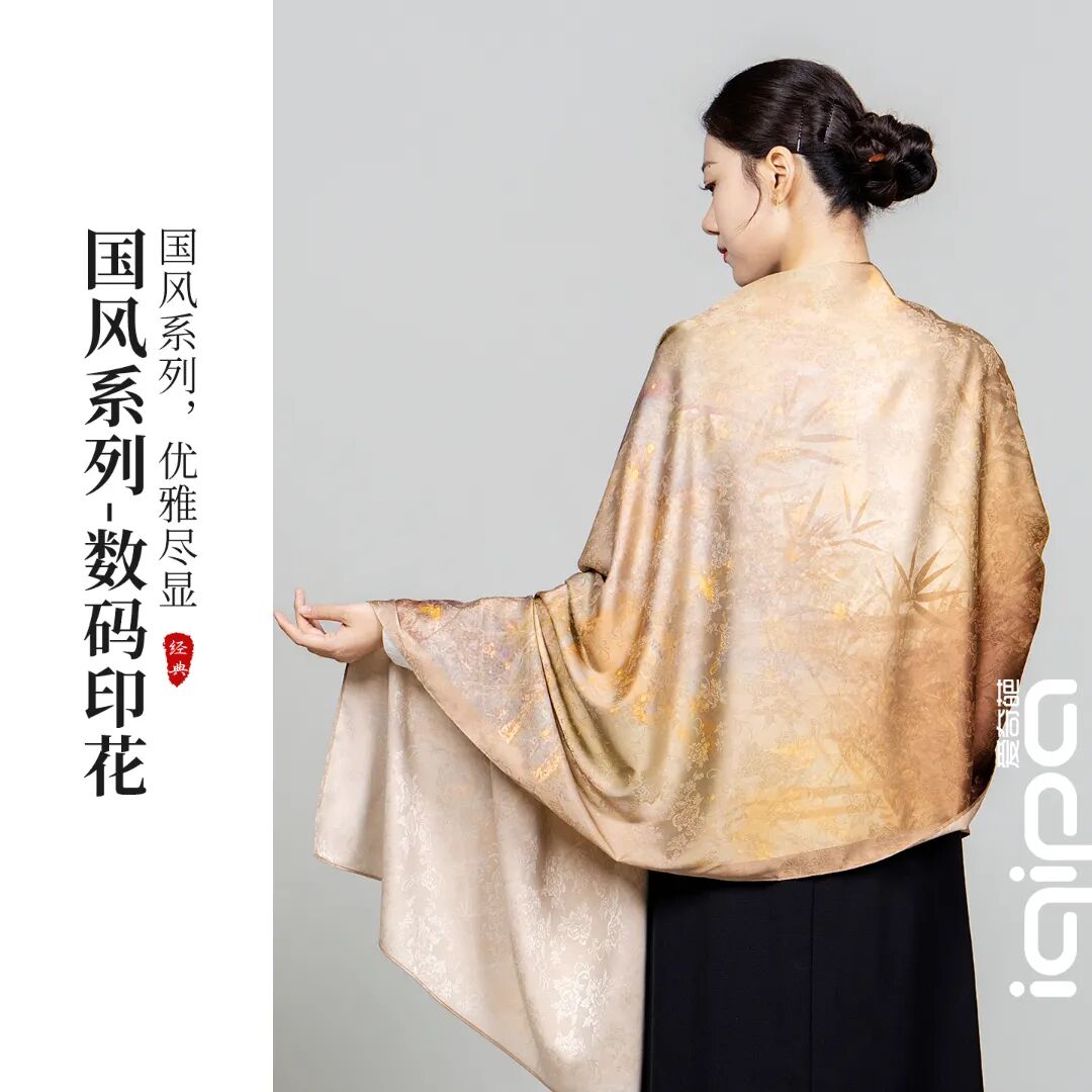 Z印花-1.jpg