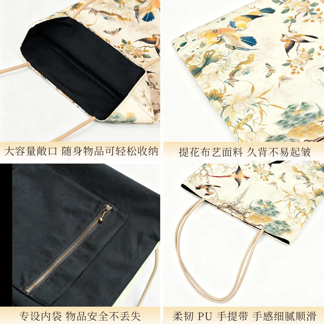 Z细节.jpg