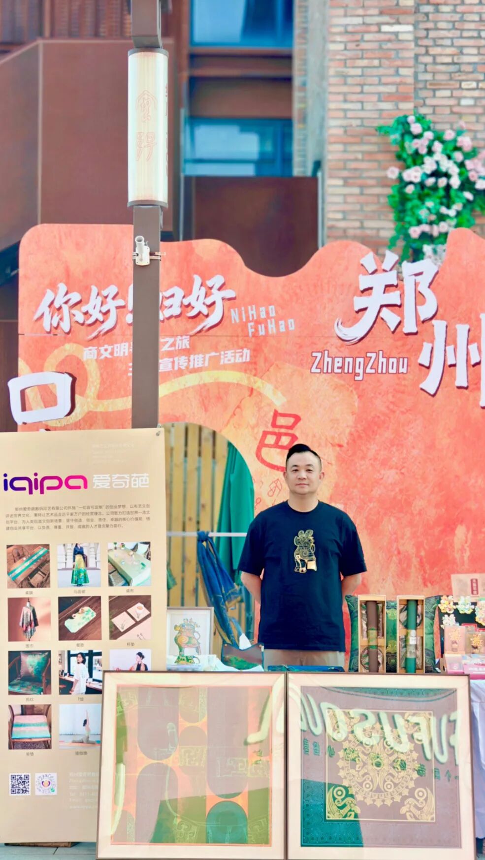 微信图片_20261015193002_295_105.jpg